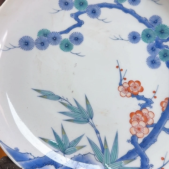 碗开播啦…开播啦