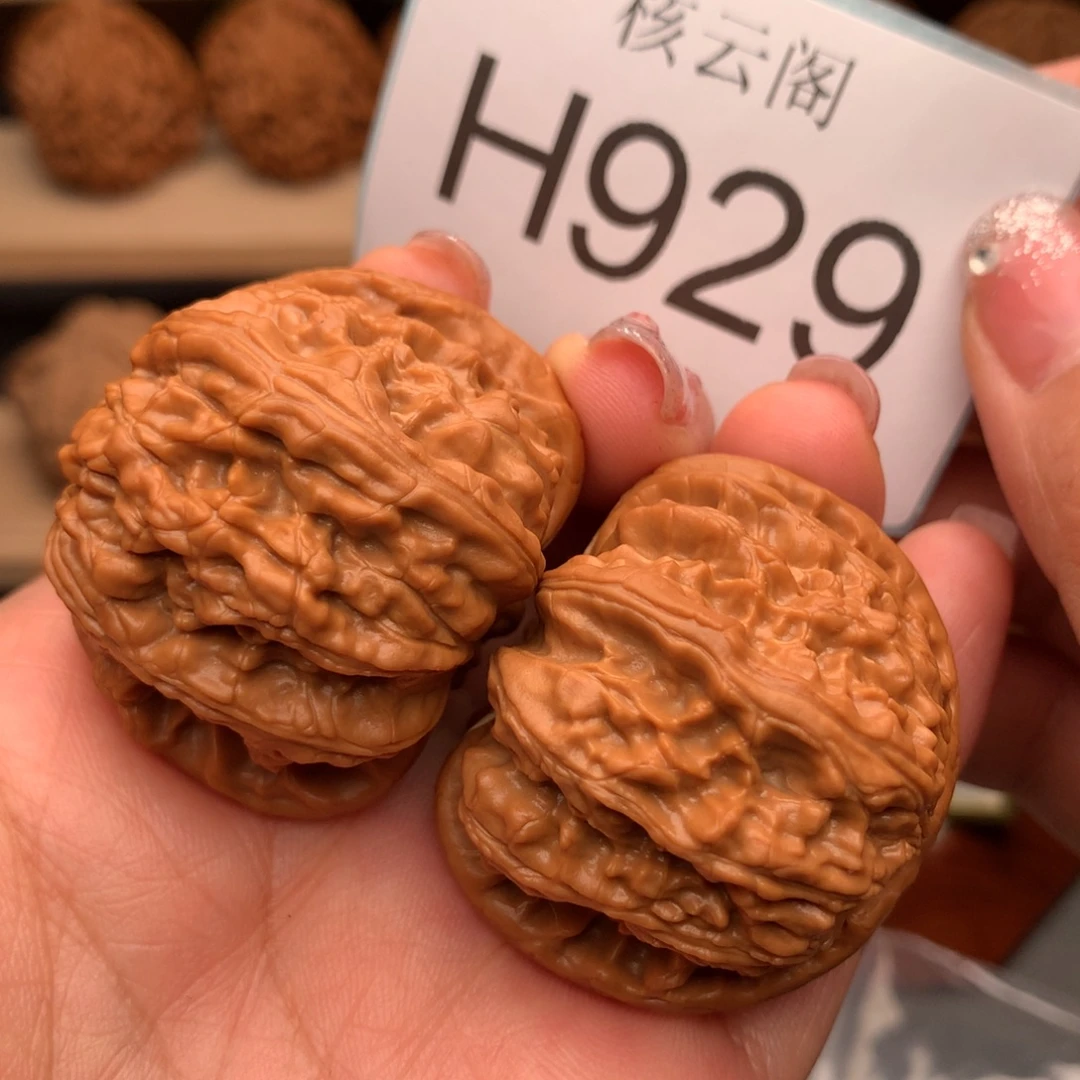 *****文玩核桃把件42球白