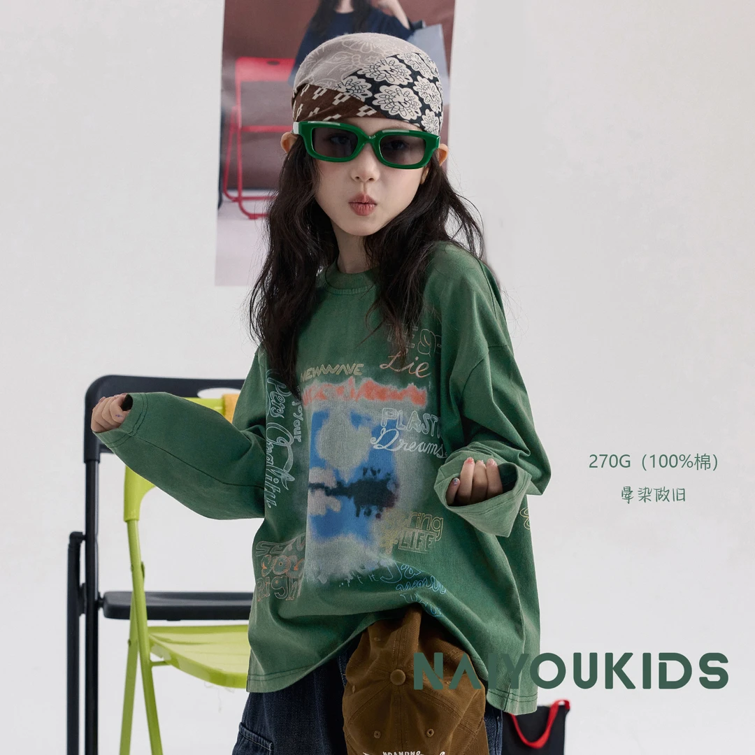 【瑞士私服】亲子T恤2025秋装新款百搭休闲印花中大童长袖Y6612