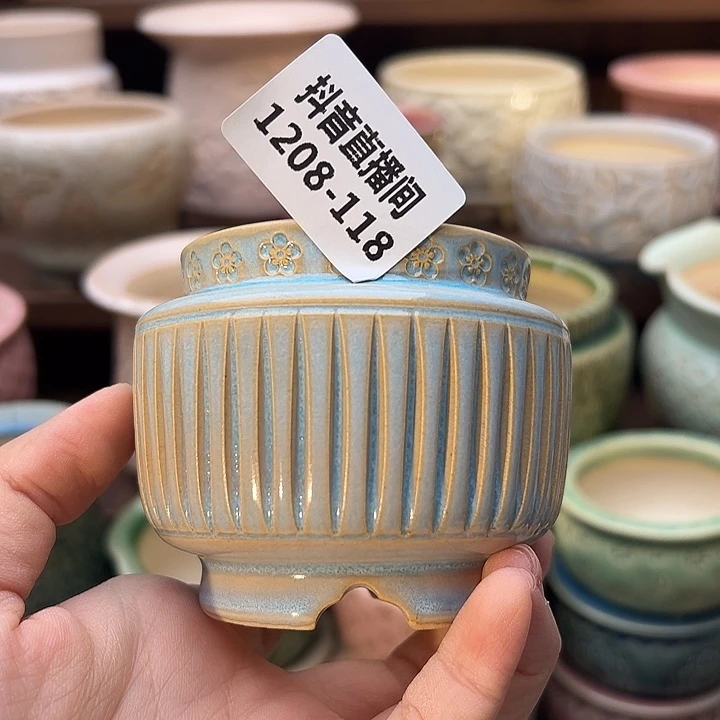 1208-118 内口5.5 A