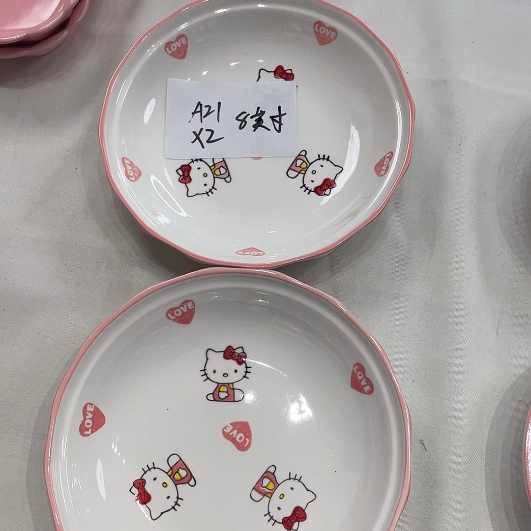 瓷片微瑕陶瓷餐具套装21