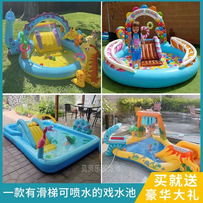 儿童充气游泳池家庭大型海洋球沙池家用宝宝喷水戏水滑梯池