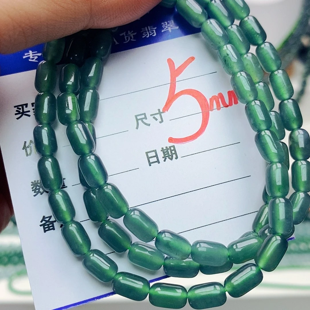 翡翠未镶嵌手链翡翠