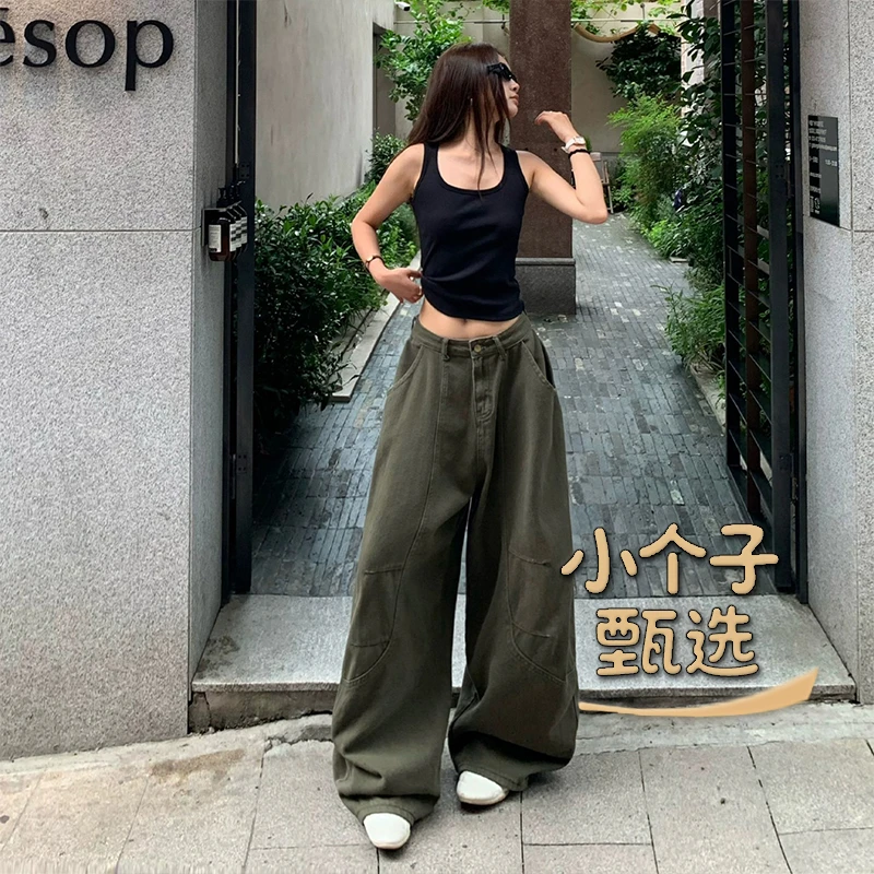 小个子甄选工装裤无弹女高腰做旧长裤弯刀裤牛仔裤复古宽松设计感