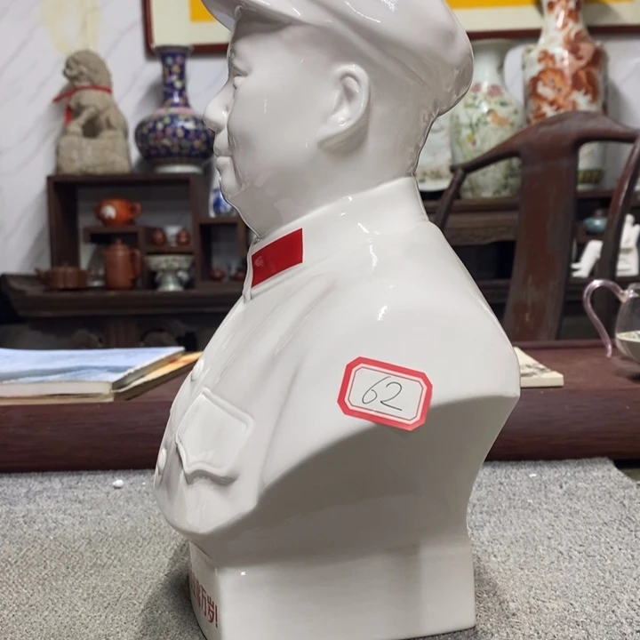 瓷片摆件家居家居装修设计