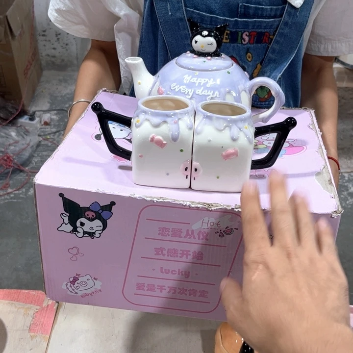 我们都是好孩子呀我也