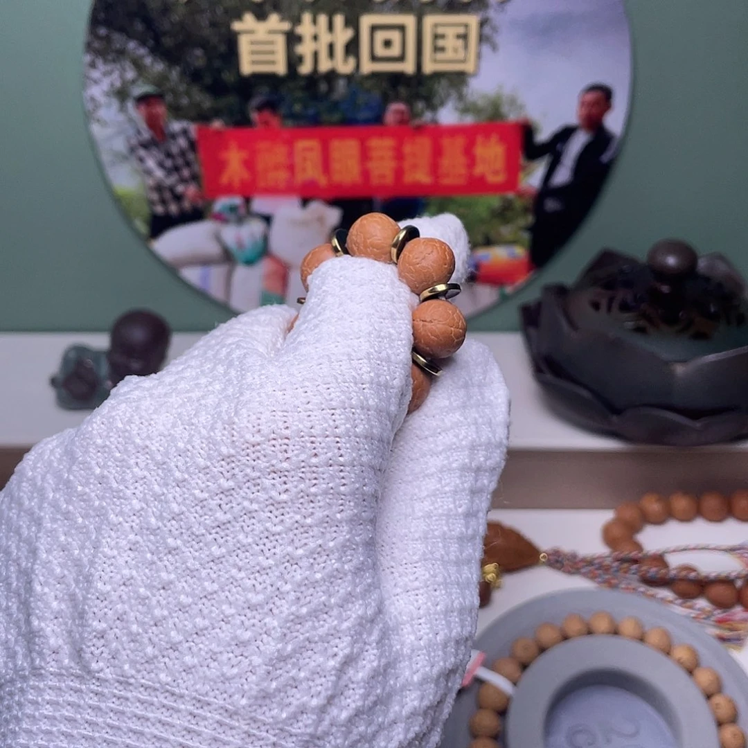 凤眼菩提吊坠菩提凤眼手串480