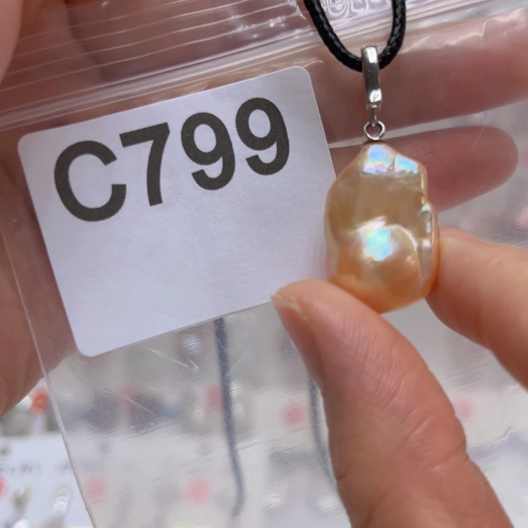 未镶嵌淡水珍珠吊坠