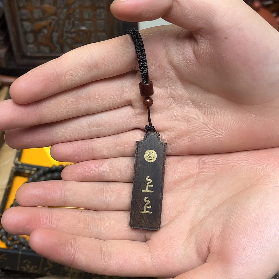 大叶紫檀（黑酸枝木类）