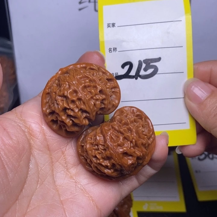 文玩核桃吊坠215/39宫灯色差福利