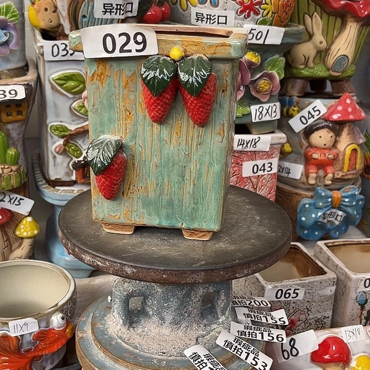 粗陶材质多肉花盆