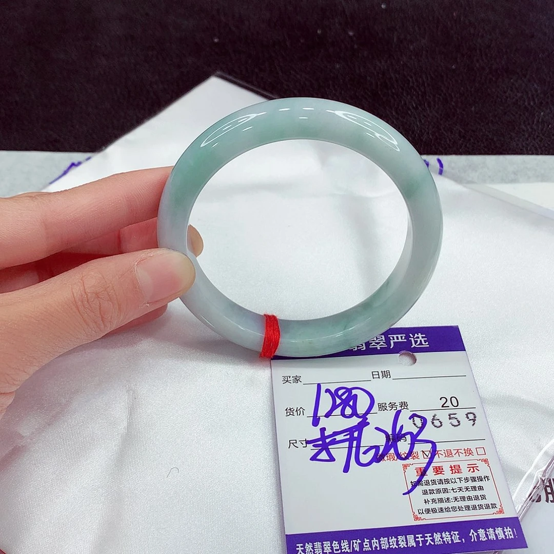 翡翠未镶嵌手镯11