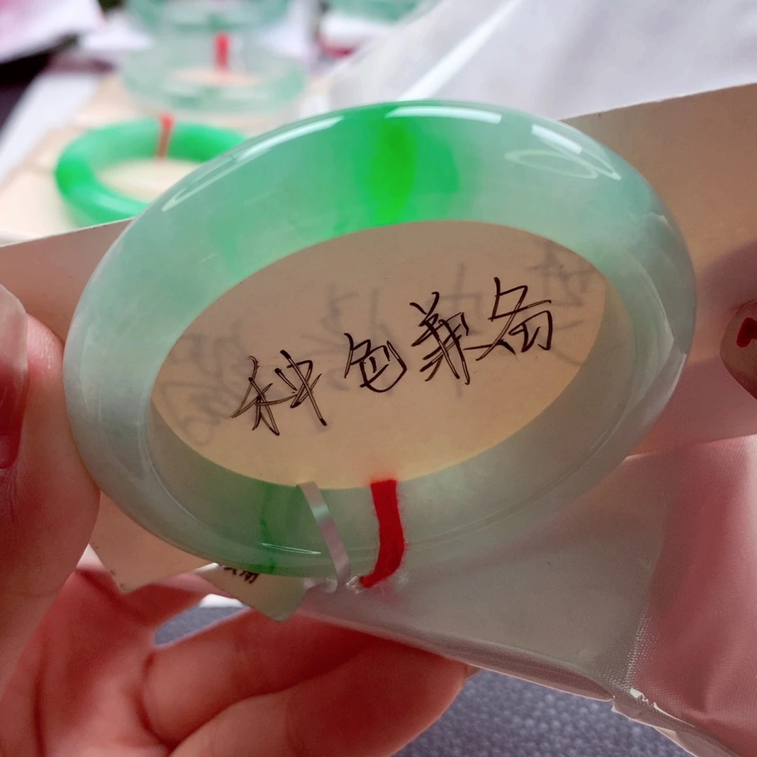 翡翠手镯未镶嵌师妹51.5阳绿（10号）