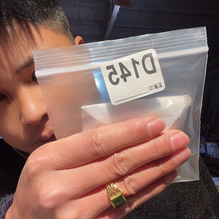 贵***武大果紫檀（缅甸花梨）145