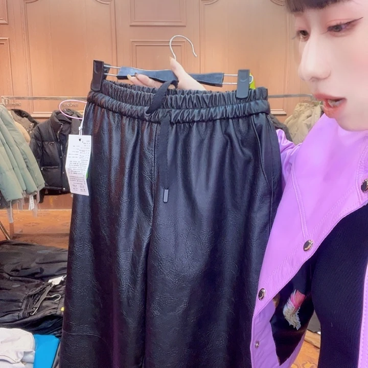 135……145斤皮长裤