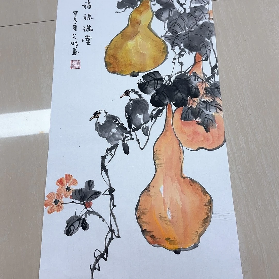 国画国画作品集一个由^_^
