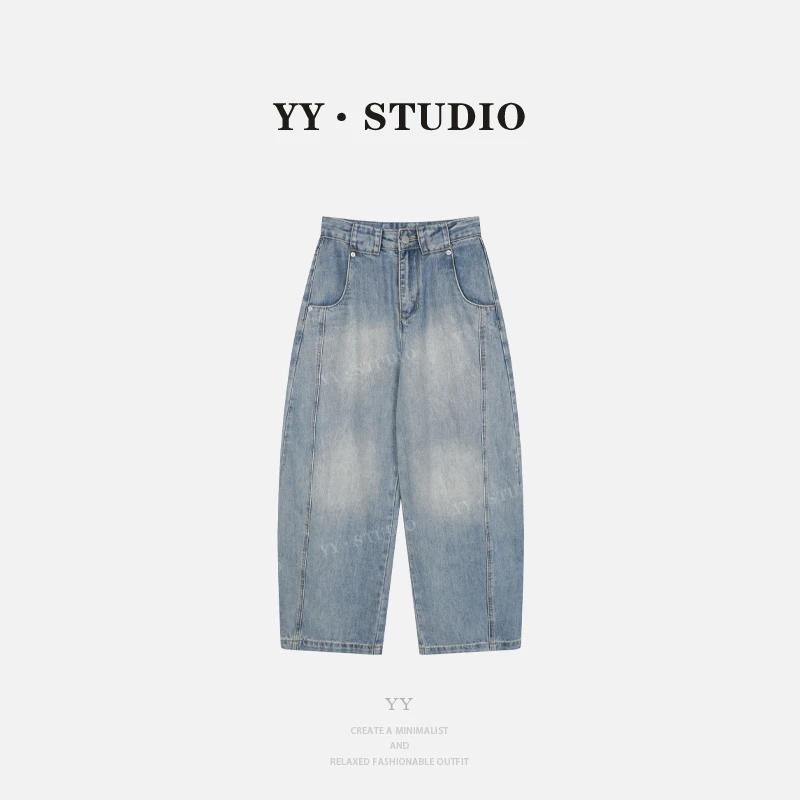 【YANYAN】早秋新款休闲气质高腰牛仔弯刀裤YY-5040