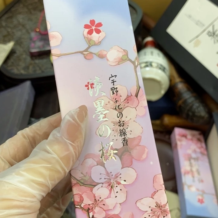 瓷片哦哦哦哦哦哦哦哦哦