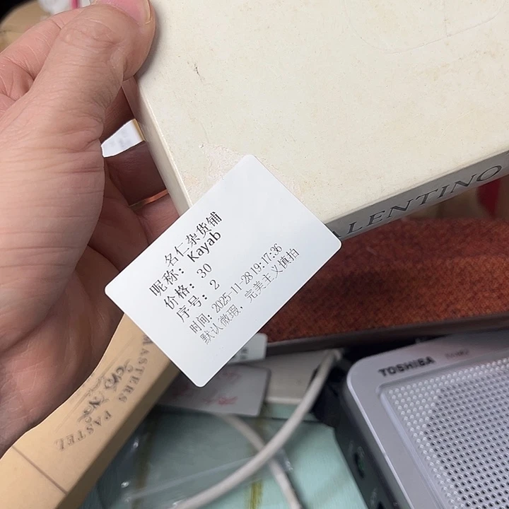 K***b你在哪了我在外面等你的