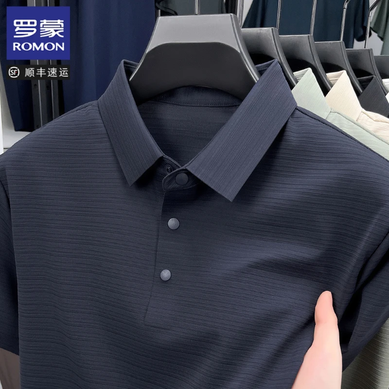 罗蒙纯色条纹立体感提花短袖Polo衫夏季商务翻领中年男士t恤上衣