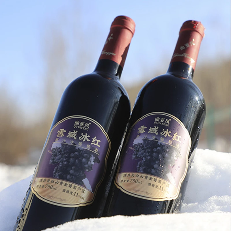 长白山脉雪域冰红葡萄酒甜酒果香浓郁日常饮用高品质红酒端午送礼