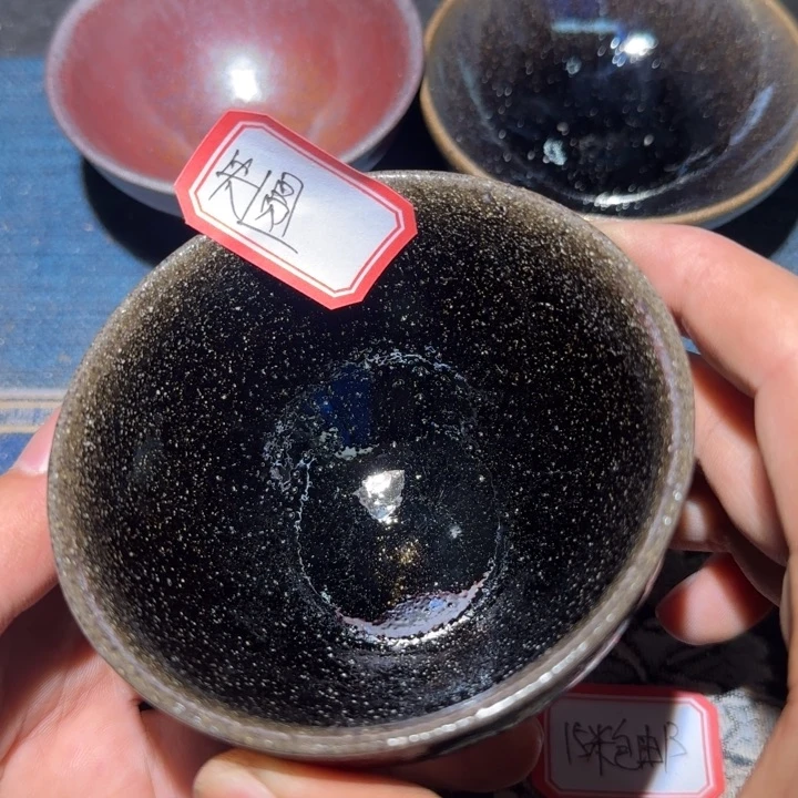 茶盏春**开15米包邮，15米包邮