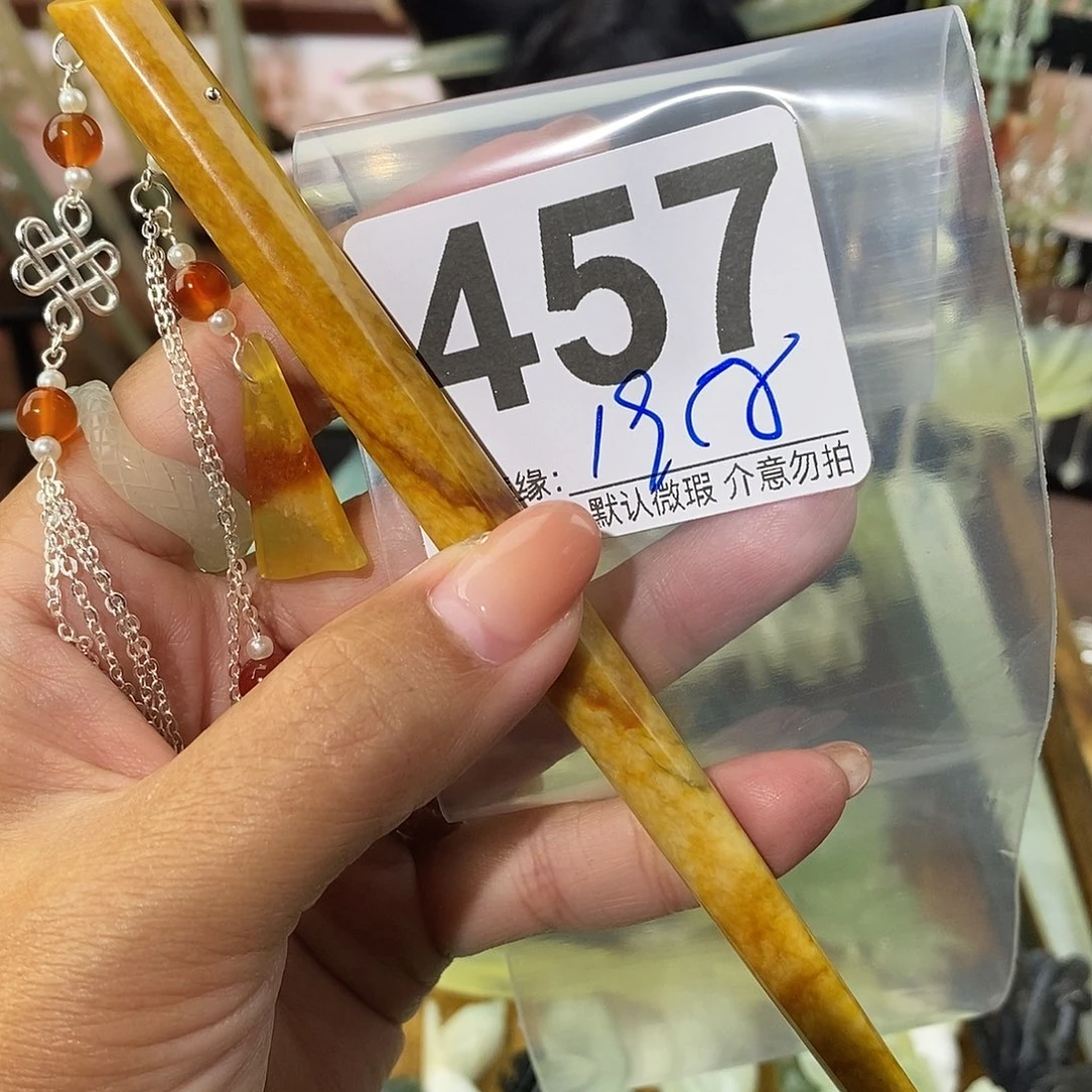 楚***姐未镶嵌蛇纹石玉发饰