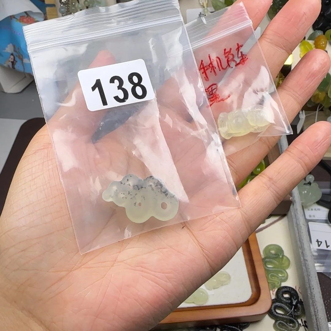 蛇纹石玉岫玉未镶嵌P****夜