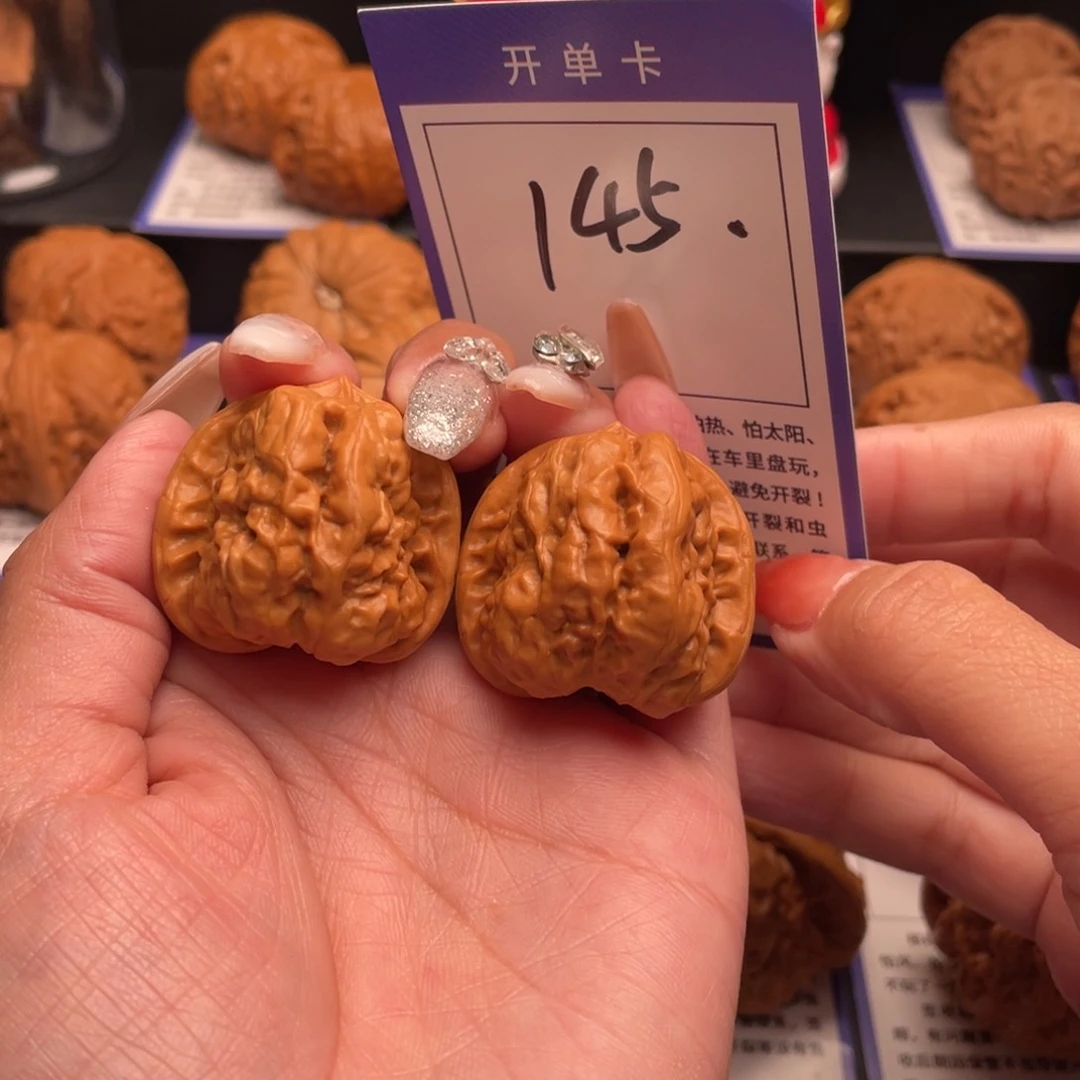文玩核桃吊坠蛤蟆33