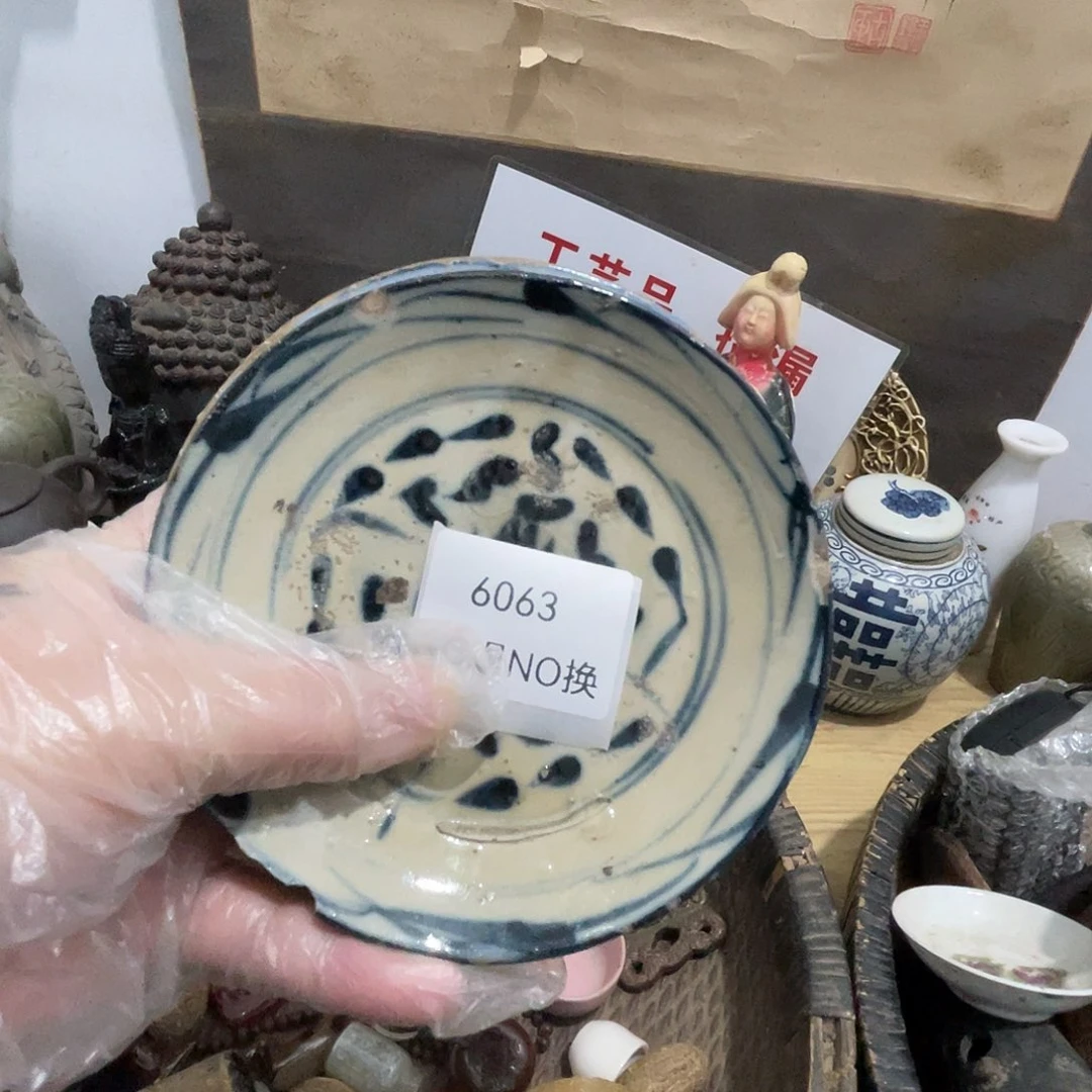 手***进瓷片6063号工艺品