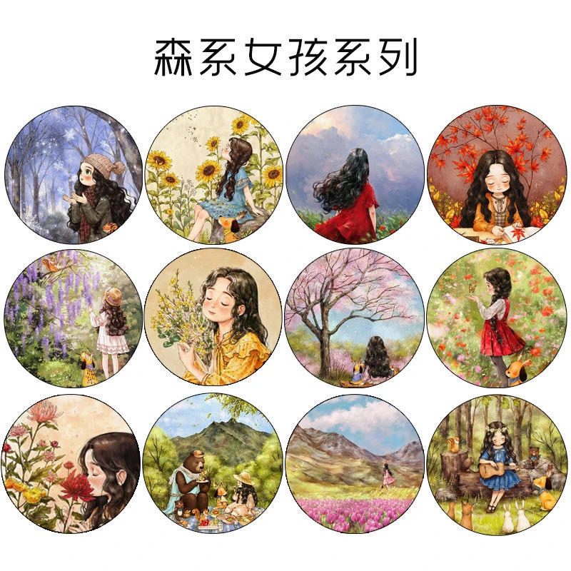 【锦瑟专属】diy麻绳 防水布料 10CM直径