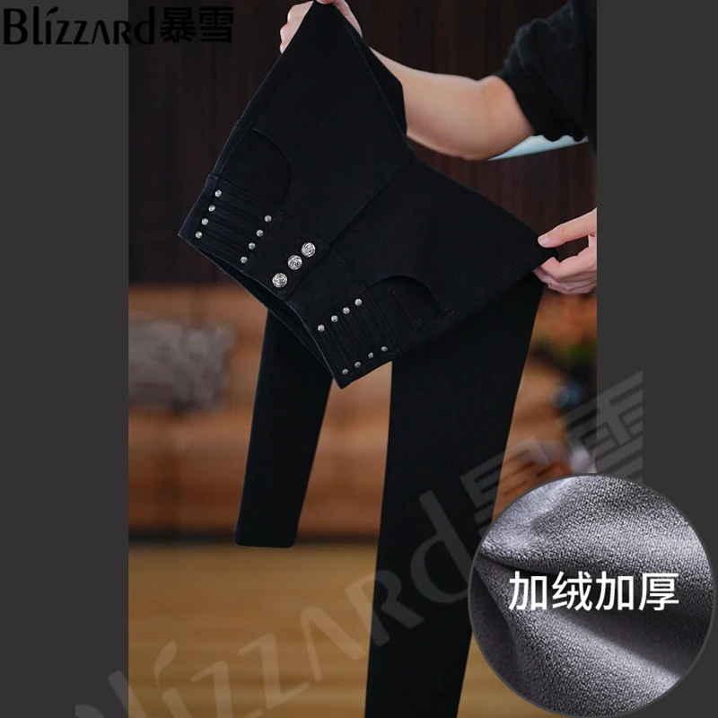 暴雪【黑银玫瑰】“超模妖精裤”高腰牛仔裤女2025冬紧身显瘦小脚靴裤