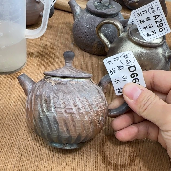 紫砂茶壶柴烧福利新品多多