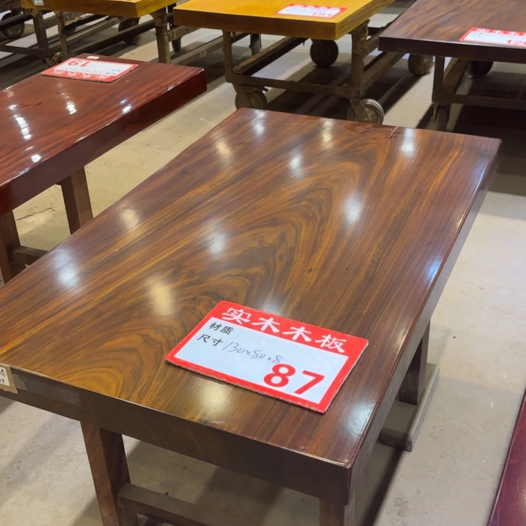 木（非红木类）130×80×8配工字架，总高度75
