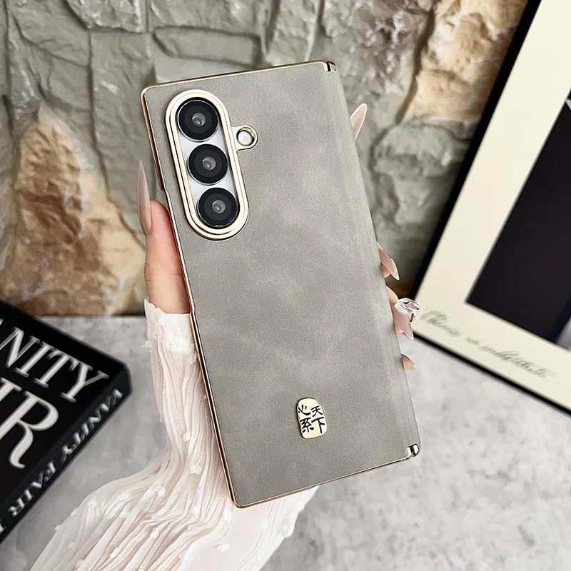 适用于三星fold7手机壳三星fold6新款w25超薄电镀羊巴皮壳包中轴