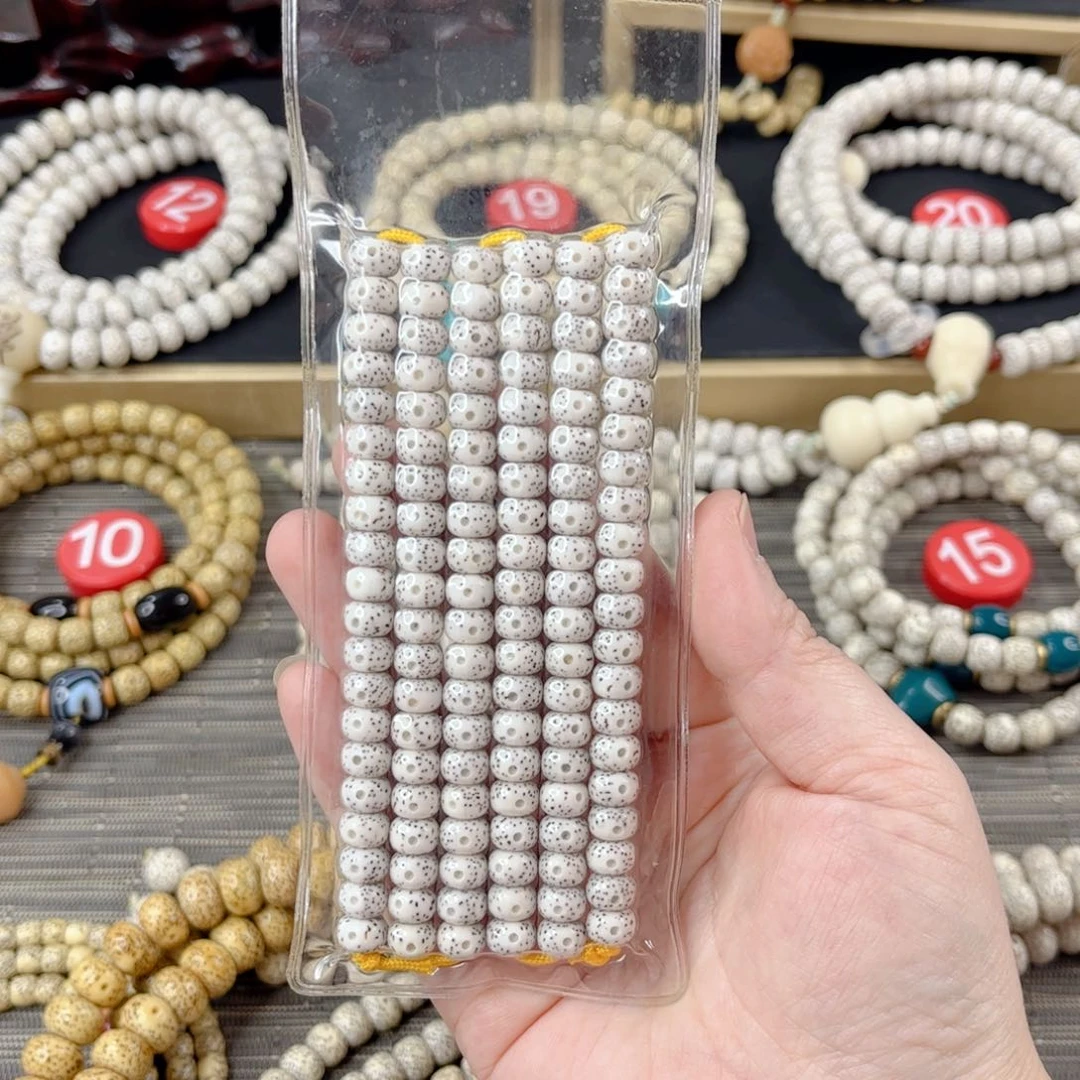 星月菩提吊坠脱脂素串