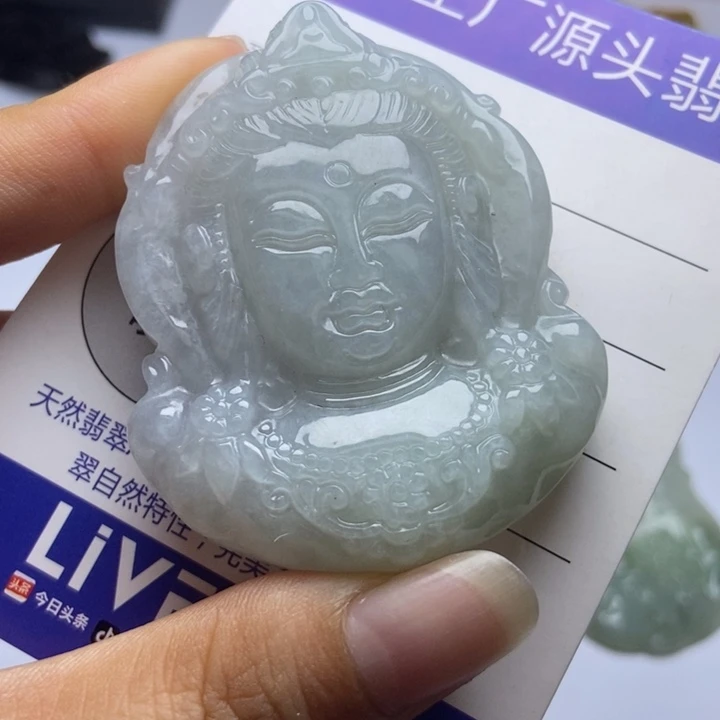 翡翠未镶嵌颈饰贵****?翡翠