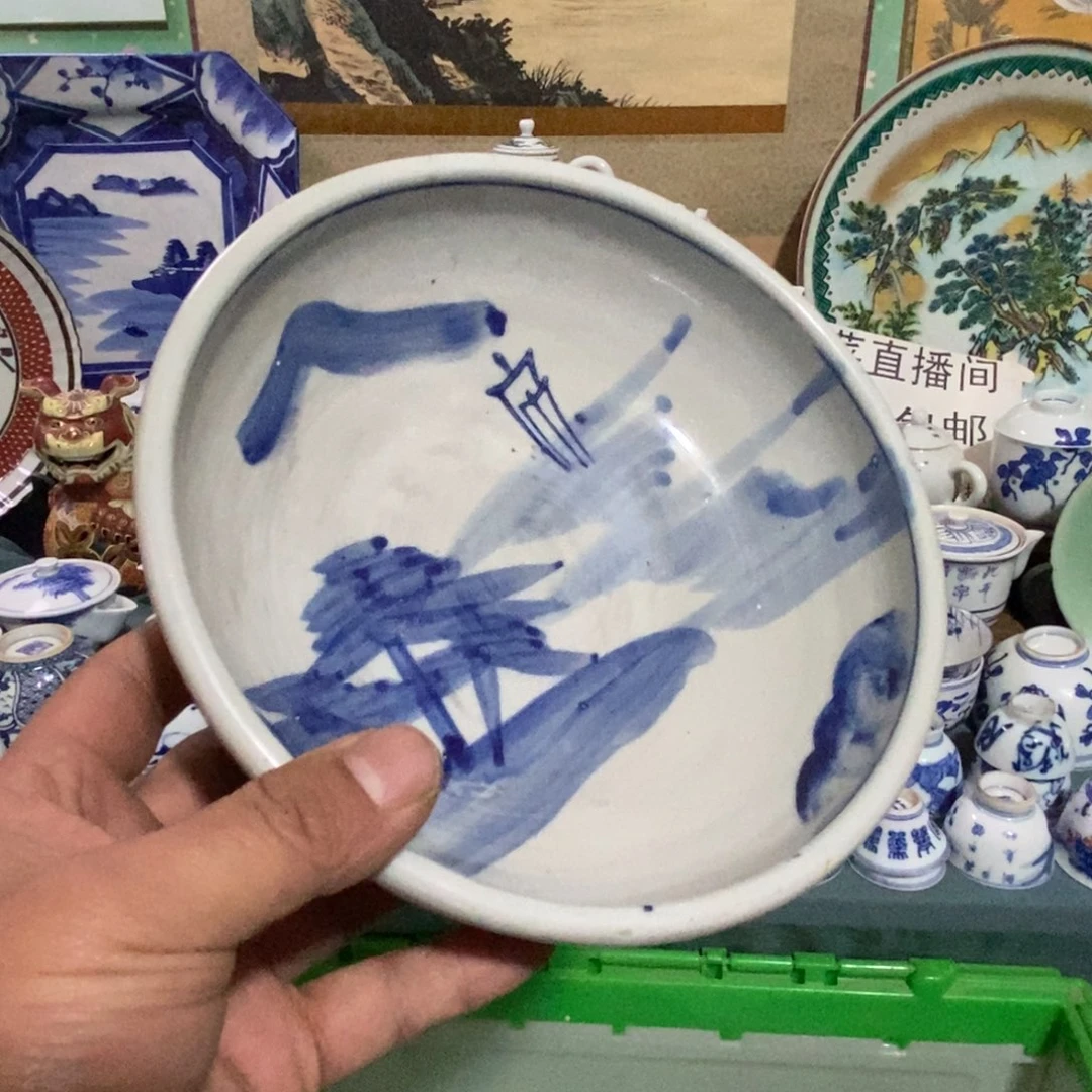 瓷片舶来瓷器满28包邮当日凑单