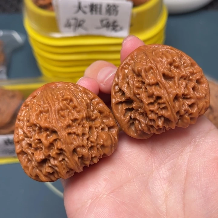 把件文玩核桃41-31570-05