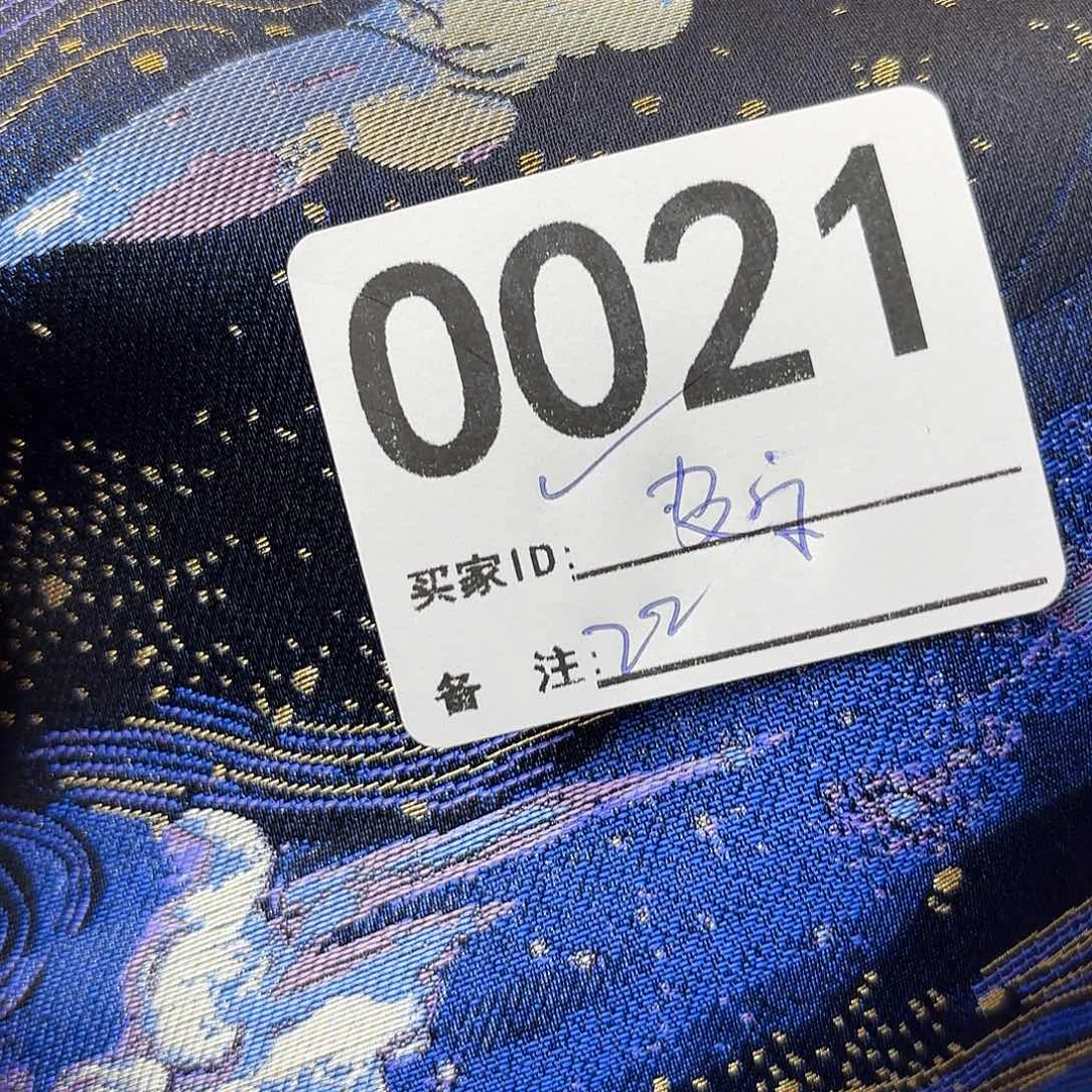 皮***宝宋锦021aaaaaaaaaaaa