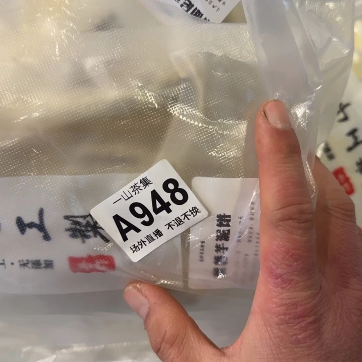 B****.陶瓷陶瓷陶瓷陶瓷陶瓷