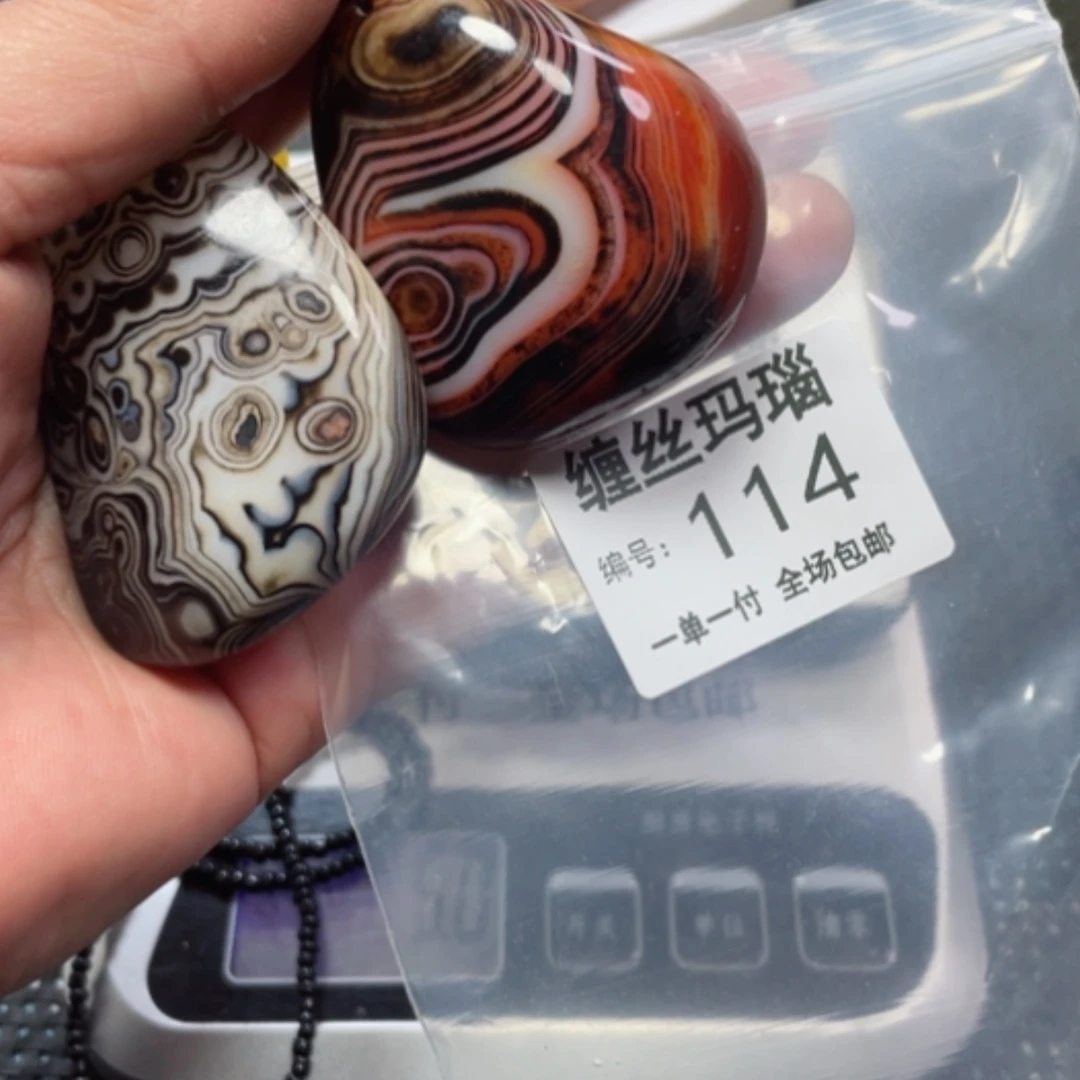 【闪购商品】玛瑙/玉髓颈饰未镶嵌