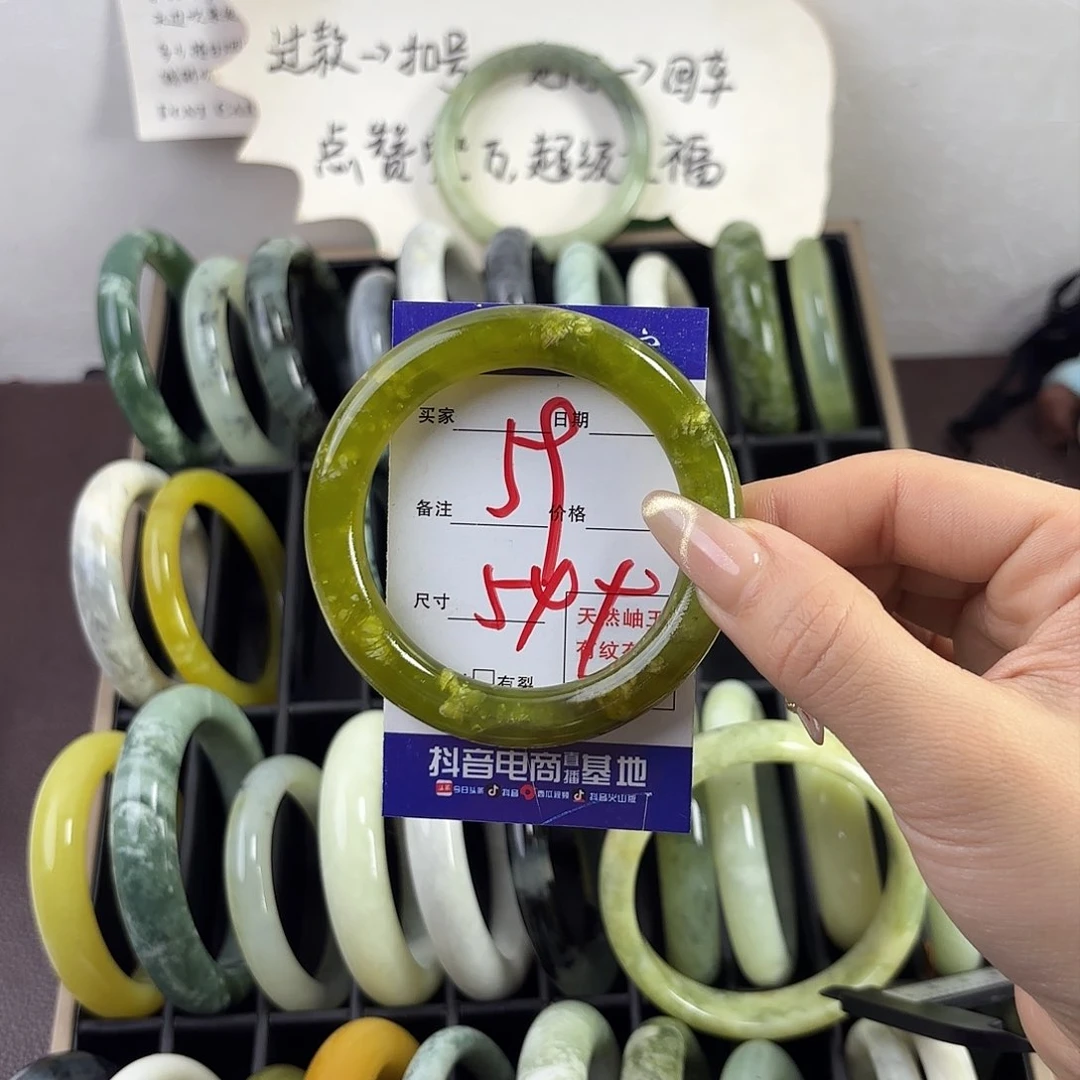 蛇纹石玉手镯未镶嵌我***了