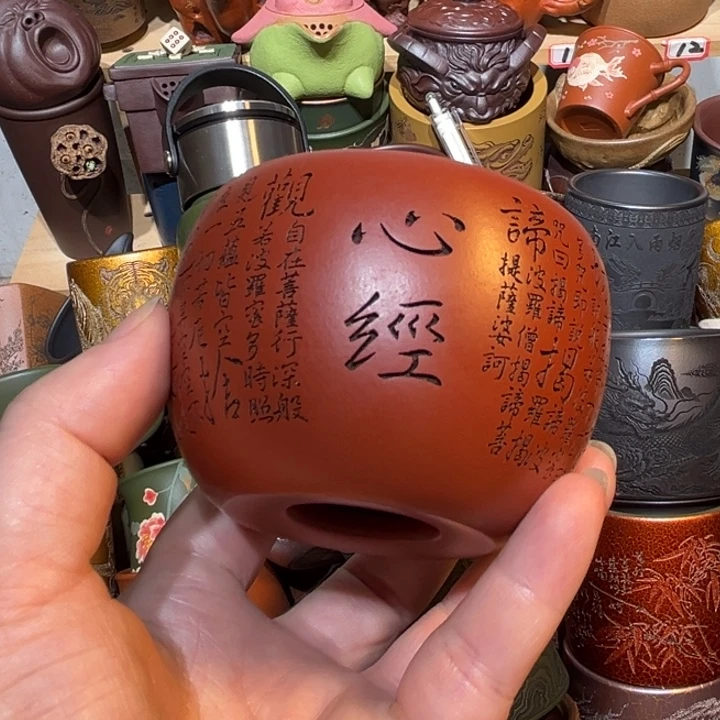 茶杯紫砂宜兴紫砂主人杯