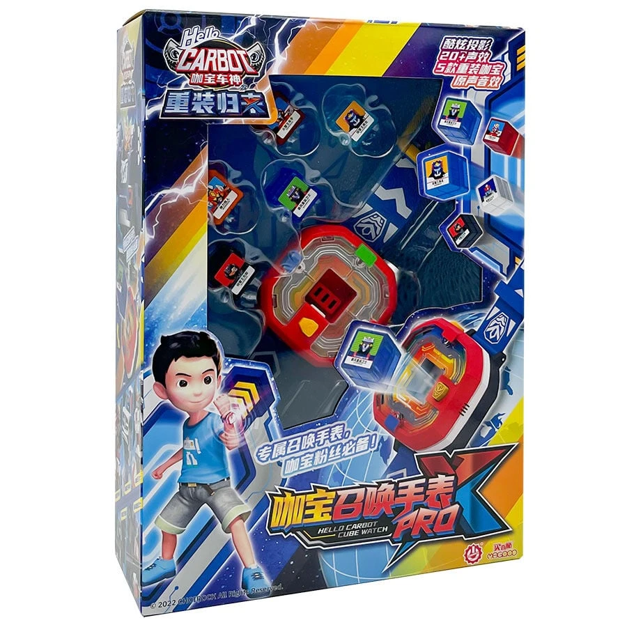 hellocarbot咖宝召唤手表pro109447