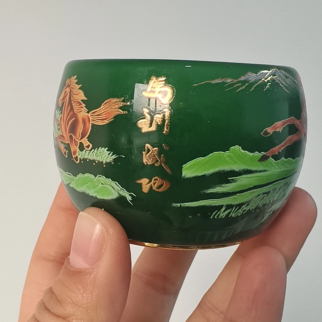 【帝王绿马到成功】喝茶喝水品茗杯琉璃杯主人杯生肖马
