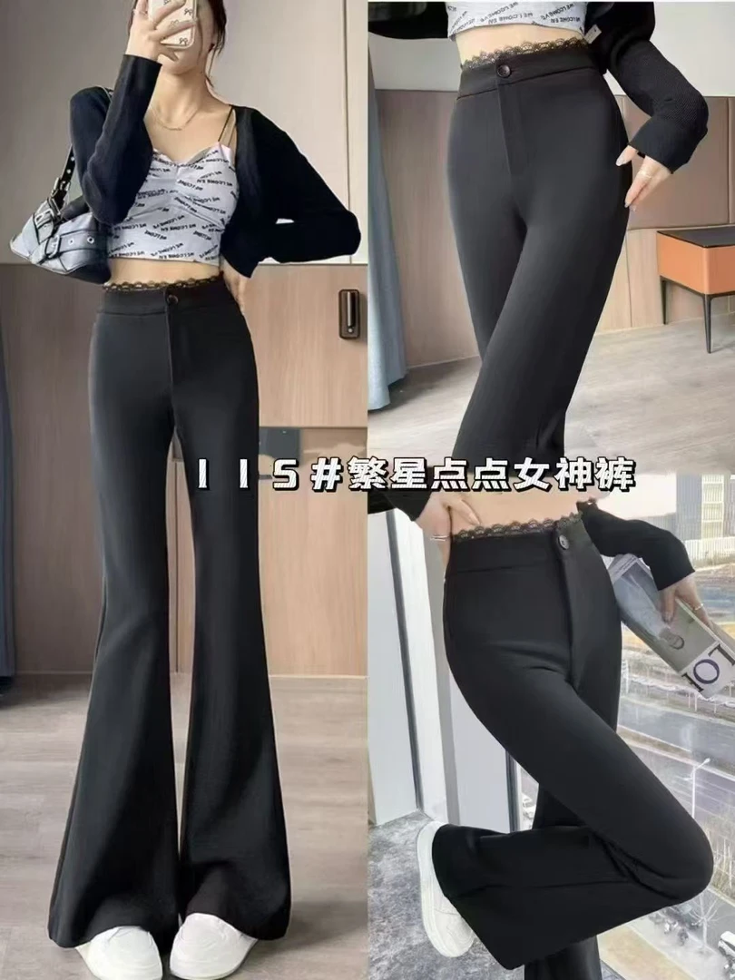 佳昂尚品女裤,女士喇叭裤