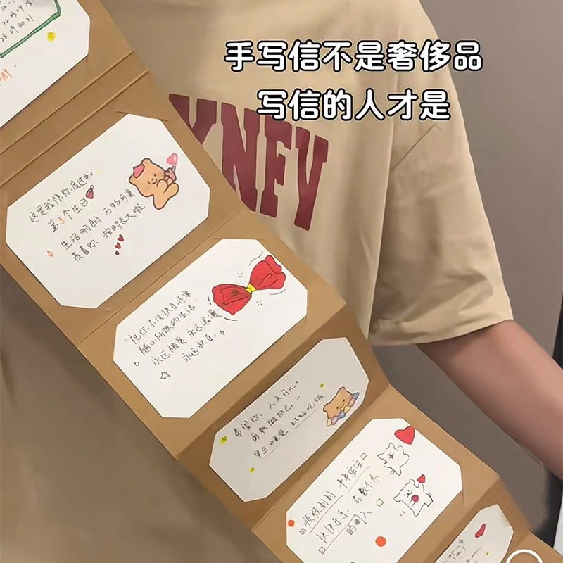 DIY手工风琴本贺卡册抽拉式贺卡材料包送情侣七夕情人节创意礼物