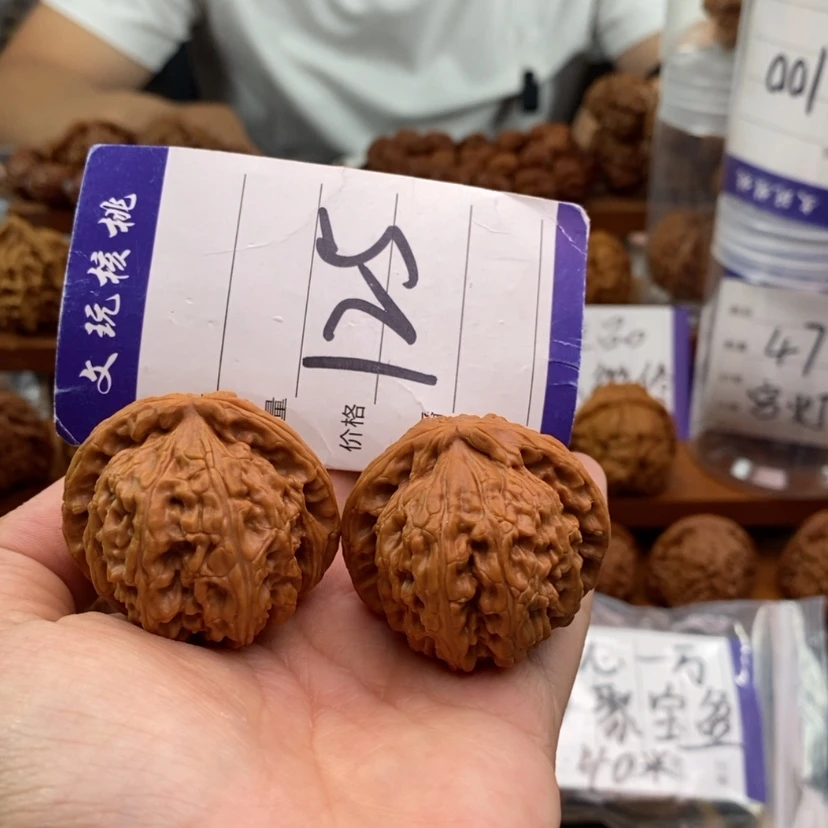【闪购商品】文玩核桃把件40白狮子
