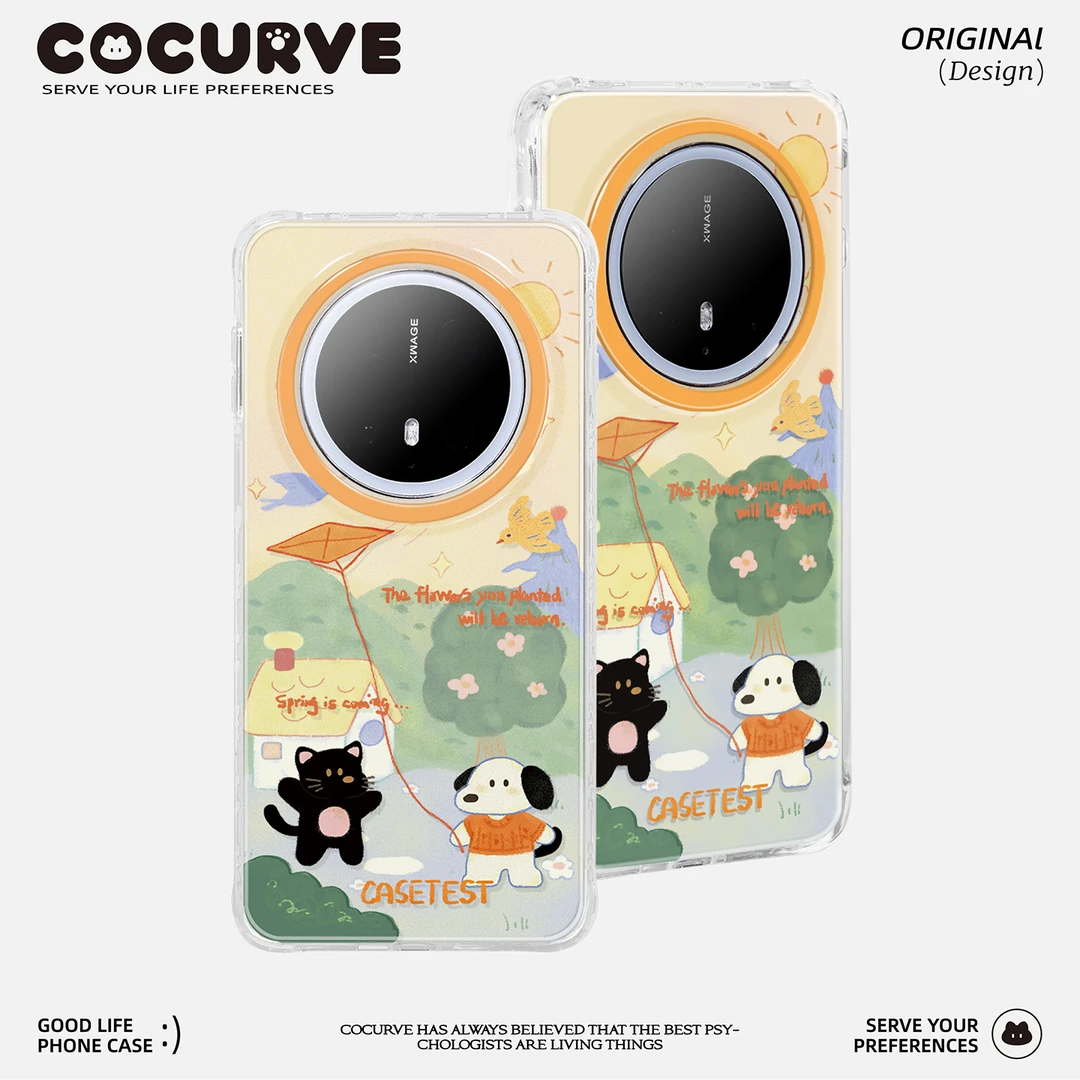 cocurve小狗后花园磨砂适用华为mate70pro+手机壳mate60创意可爱